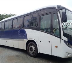 Ônibus Rodoviário Marcopolo Ideale VW 17-230 EOD 48 Lugares Ano 2007/2008